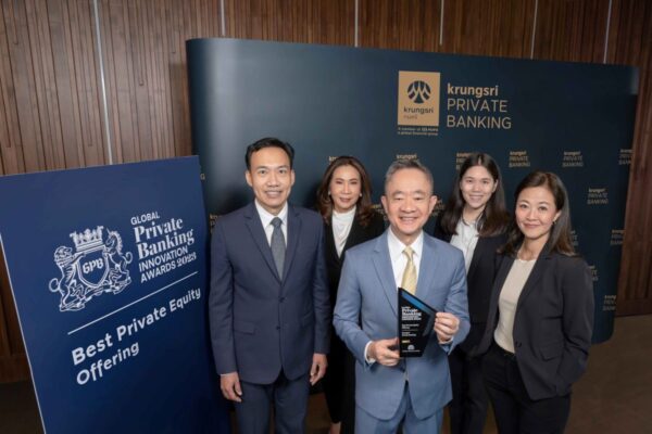 กรุงศรี ไพรเวท แบงก์กิ้ง คว้ารางวัล ‘Best Private Equity Offering’ จากเวทีระดับโลก The Global Private Banking Innovation Awards 2023