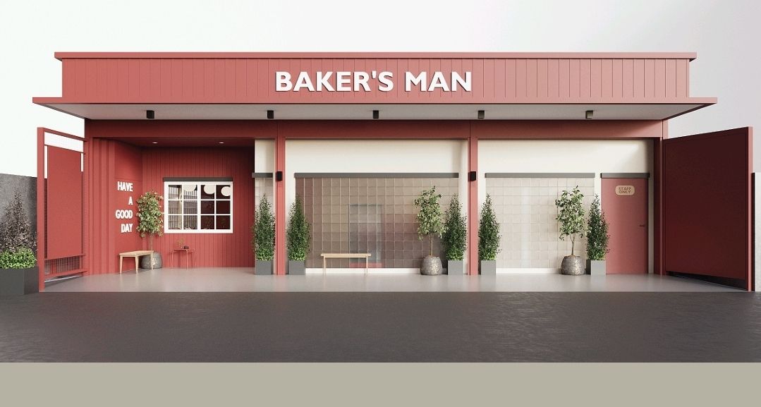 Baker’s Man (เบเกอร์แมน) นนทบุรี: สวรรค์ของคนรักเค้กโฮมเมด ครีมเยิ้มละลายในปาก และกาแฟหอมเข้ม