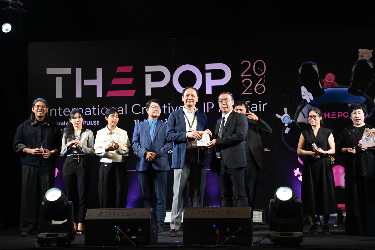 “หงส์ไทย” ผนึกกำลัง THE POP 2026 เปิดตัวโปรเจกต์ เคสยาดม ลิมิเต็ด “น้องเจ้านาย Artist Edition” พร้อมศิลปินนานาชาติ ร่วมสร้างสรรค์ผลงานสุดเอ็กซ์คลูซีฟ และมอบโปรโมชั่นพิเศษในงาน